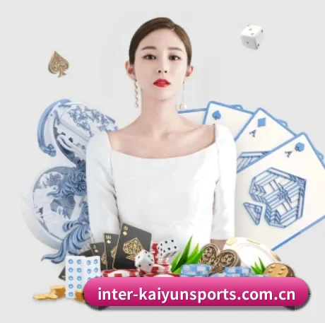 开云体育 APP